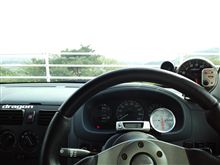 筑波ドライブ