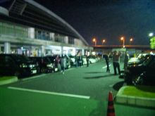 滋賀に逝ってきましたwww