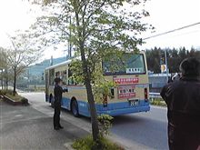 路線バス貸し切り