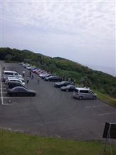 おはひ100509