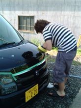 今日ゎ 今日ゎ