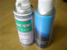 やっと試乗(^^;