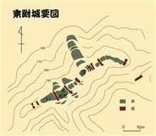 寺尾地域城巡り 其の六 乗附城(寺尾上城) 寺尾地域城巡り 其の六 乗附城(寺尾上城)