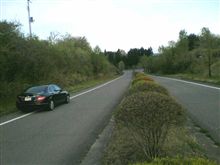 ロッキード道路