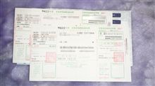春のイベント？