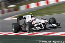 スペインGP