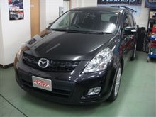ＭＰＶ　セキュリティ