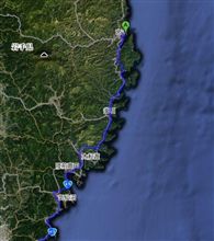 長い長い道のり。