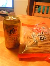 たまには♪ちょっと贅沢♪