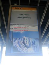 スキポール空港で聞いたヘンな日本語