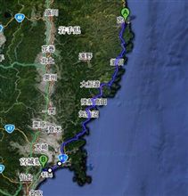 日本三景松島。