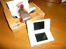 2,000円で新品に交換v(o￣∇￣o) ヤリィ♪
