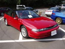 SVXのオフ会。