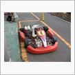 北九州の親戚の家にお泊り^^