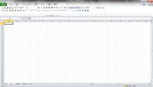 Office2010:Excel2010を使い物にする