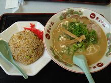 麺