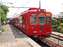 わかやま電鉄貴志川線