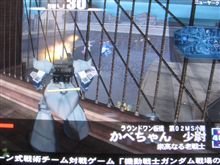 「戦場の絆」ナハト欲しさに頑張ってます。