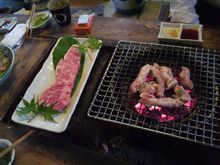 たかおか魚苑