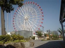 小休止