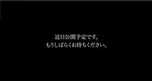 今日のＤＭによると