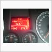 1000ｋｍ達成
