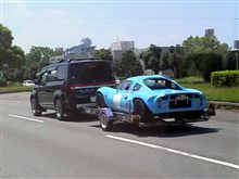 GINETTA G12