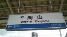 失礼します(*^^*)