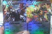 Ｘレアキャンペーン　　ジャスコ＝イオン　じゃないんだ・・・