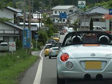 【急だろ】作業オフとかやっちゃいますよ【明後日】