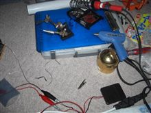 例のブツ製作完了。