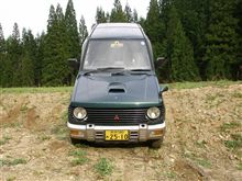 とりあえずリフトＵＰ考えています