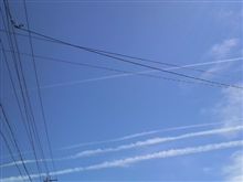 よい天気だな～