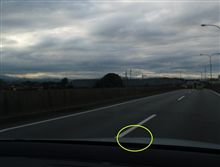 運を貼り付けて・・・o(▼_▼θ