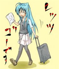 質問344・・・