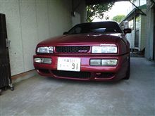 車検モード