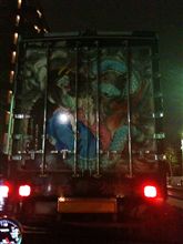 今じゃコレも一種の痛車？