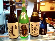 九州放浪の打ち合わせに玉造で飲みました(＠_＠;)