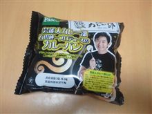 　気になる～ぅ～ から 触発されて！（笑）