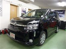 ヴォクシー　アンダーネオン取付