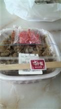 すき家室蘭店