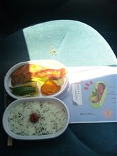 やっと着いた！取りあえず飯にしよう。