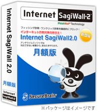 インターネット詐欺ウオール