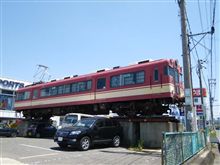 名古屋鉄道　7300系