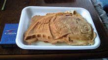 色々欲しくなる日 色々欲しくなる日