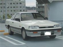 つかれた~ つかれた~