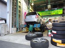 冬支度
