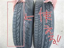 6月12日は伊那サーキットの予定(&#180;-ω-`)