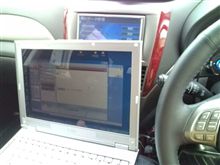 グレースノートのアップデート・・・ グレースノートのアップデート・・・