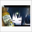 今回の飲み物は・・これだ・・・ｗ